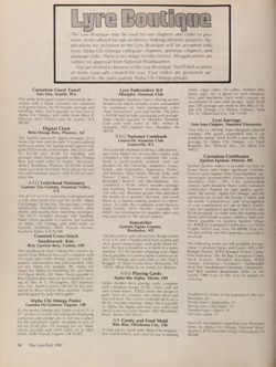 1980-1981_Vol_84 page 39.jpg